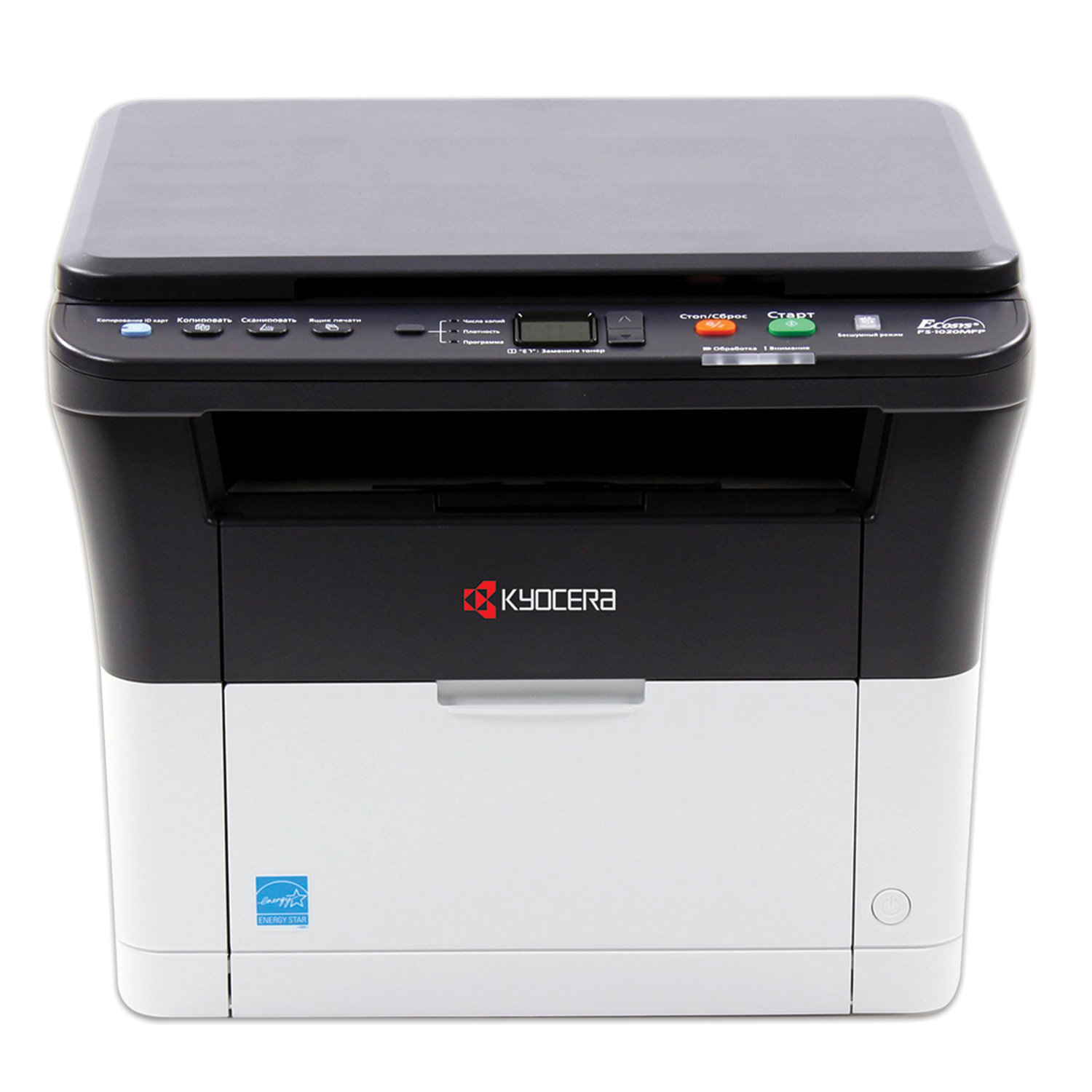 Не работает принтер kyocera ecosys fs 1020mfp