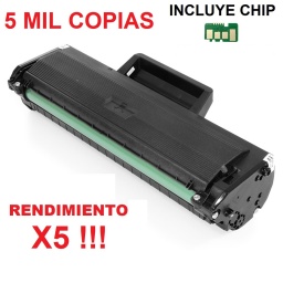 TONER COMPATIBLE HP W1105A M107A M135W 5K (CON CHIP)